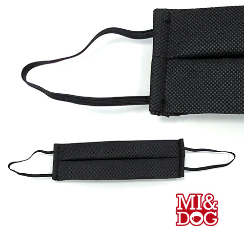 Mi&dog Mascara Cubre Boca con Bolsillo Texpunt 21 x 07 cm (4 uds)