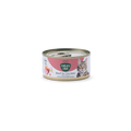DNG Natura Diet Cat Pate Adult Beef & Chicken 85 g