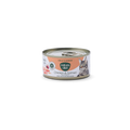 DNG Natura Diet Cat Pate Adult Senior Tuna & Cod 85 g