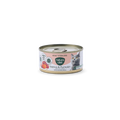 DNG Natura Diet Cat Pate Adult Sterilized Iberico & Pumpkin 85 g