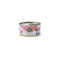 DNG Natura Diet Cat Pate Kitten Beef & Chicken 85 g