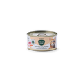 DNG Natura Diet Cat Pate Kitten Salmón & Chicken 85 g